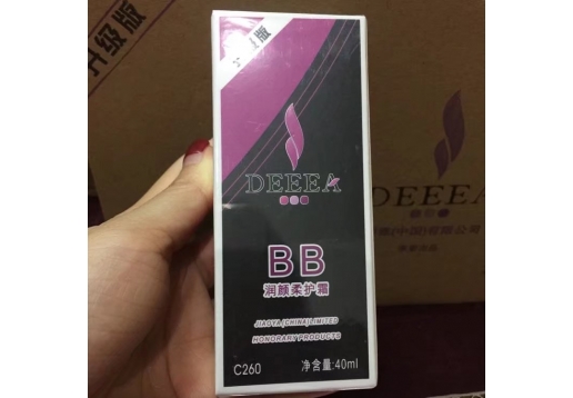 娇雅 润颜无暇BB霜40ml