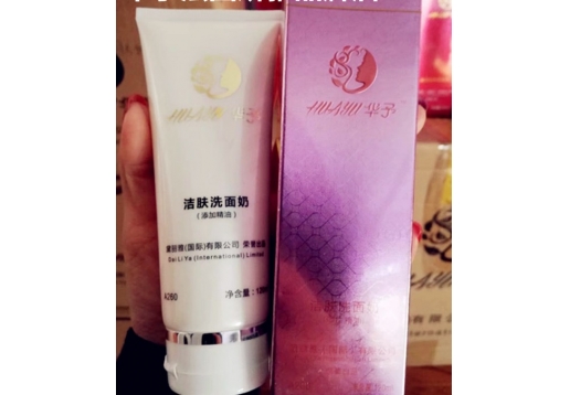 娇雅 华予 洁肤洗面奶100ml 加精油