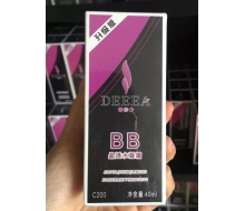 娇雅 晶透童颜水凝BB霜40ml