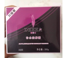 娇雅 补水按摩霜膏300g