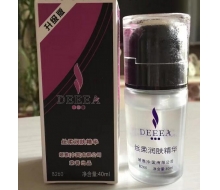 娇雅 深层润肤精华液（丝柔润肤精华液）40ml