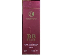 娇雅 靓丽炫彩BB霜55ml正品