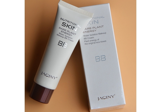 加西妮 隔离素颜bb霜50ml