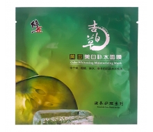 吉白草 黄瓜美白补水面膜1片正品