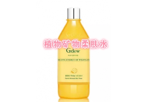 奇缔 植物矿物柔肤水150ml