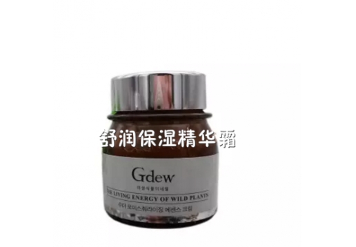 奇缔 舒润保湿精华霜50ml