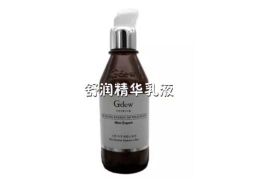 奇缔 舒润精华乳液100g
