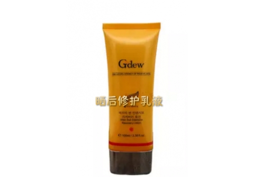 奇缔 晒后修护乳液100ml