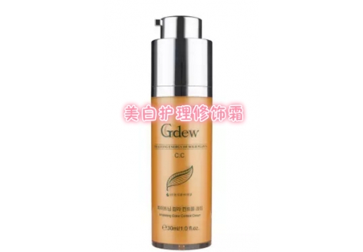 奇缔 美白护理修饰霜(CC霜)30ML