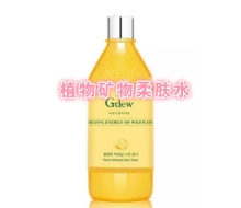 奇缔 植物矿物柔肤水150ml