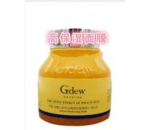 奇缔 高保湿面膜100g