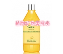 奇缔 植物矿物柔肤水150ml