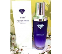 杰希雅 芦荟精华乳液100ml