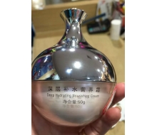 伊尔美韵 深层补水营养霜50g