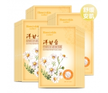 肌肤蜜月 洋甘菊舒缓修复面膜10片正品