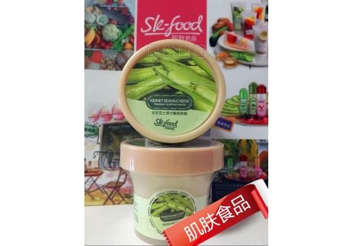 肌肤食品  芸豆芝士弹力睡眠面膜120g