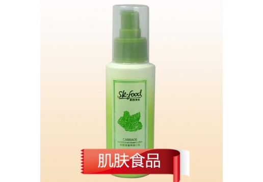 肌肤食品 高丽菜营养亮肤乳100ml