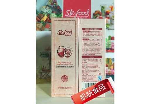 肌肤食品 百香果营养紧致紧肤水120ml