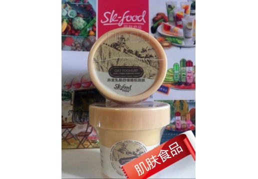 肌肤食品 燕麦乳酪舒缓睡面膜120g