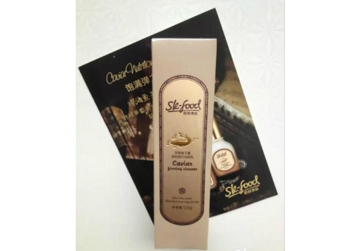 肌肤食品 深海鱼子酱紧致弹力洁面乳120ml
