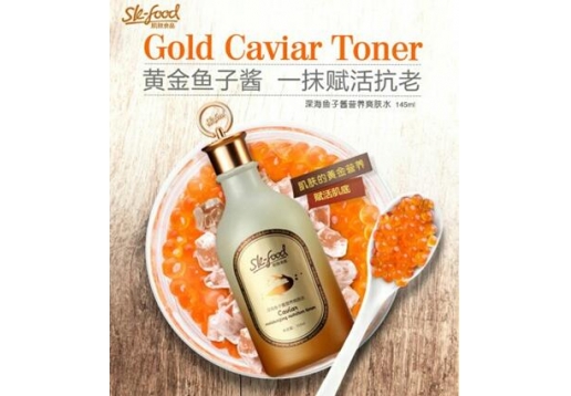 肌肤食品 深海鱼子酱营养爽肤水145ml