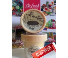 肌肤食品 燕麦乳酪舒缓睡面膜120g