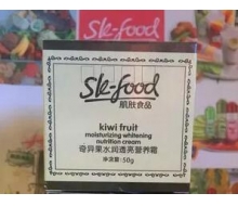 肌肤食品 奇异果水润透亮营养霜50g