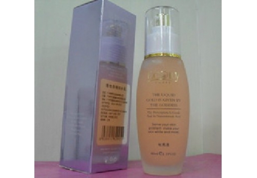 纪凯莲 维他命精纯水乳80ml