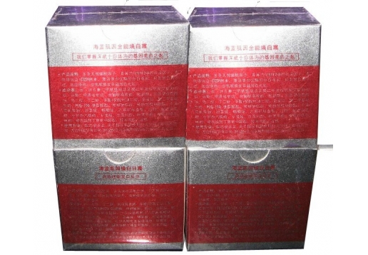纪凯莲 焕白日霜30g