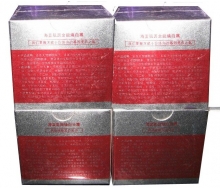 纪凯莲 焕白日霜30g