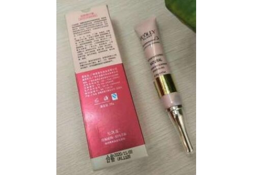 纪凯莲  CC霜老包装