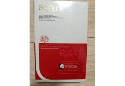 纪凯莲  时光守恒眼霜20ML