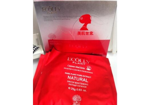 纪凯莲    雪肌冰膜10片装