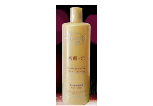 吉俪尔 活力营养基础液450ml