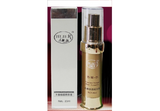 吉俪尔 天香修颜精华液20ml