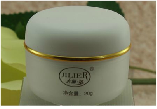 吉俪尔 天香养护晚霜20g