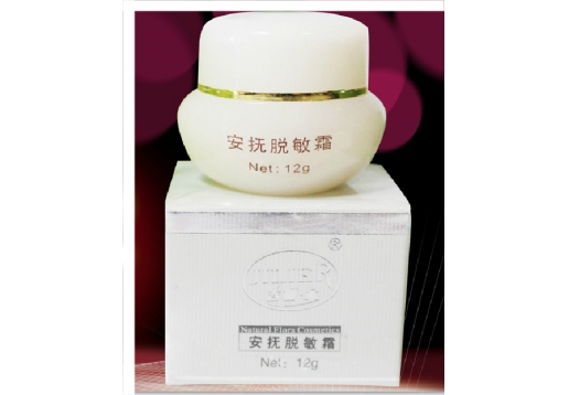 吉俪尔 安抚脱敏霜12g