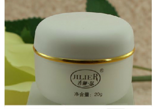 吉俪尔 欢颜养护晚霜20g
