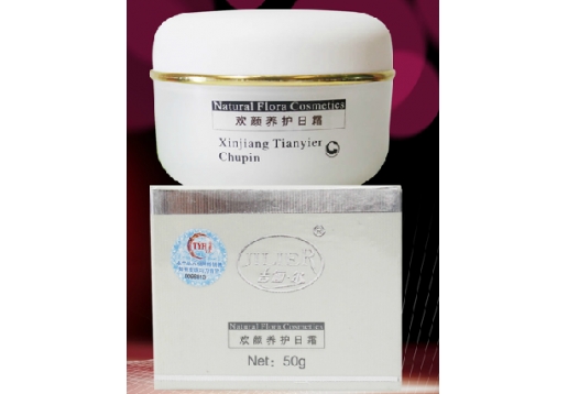吉俪尔 欢颜养护日霜50g