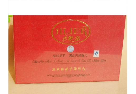 吉俪尔 清亲鼻部护理组合
