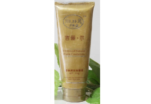 吉俪尔 植物润白按摩膏218ml