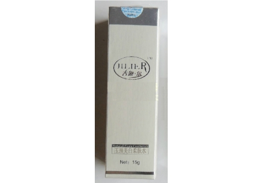 吉俪尔 玉颈美白柔肤水50ml