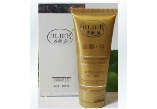 吉俪尔 深层美白洁容霜60ml
