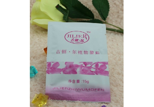 吉俪尔 修颜美白膜粉15g