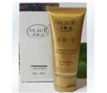 吉俪尔 柔白洁颜乳60ml