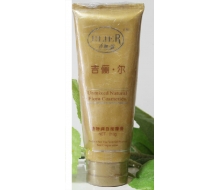 吉俪尔 植物润白按摩膏218ml