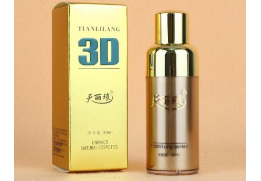 吉俪尔 超强真白液30ml