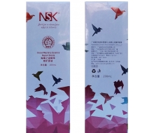 楠圣菲 NSK海楠之谜精萃修护原液200ml