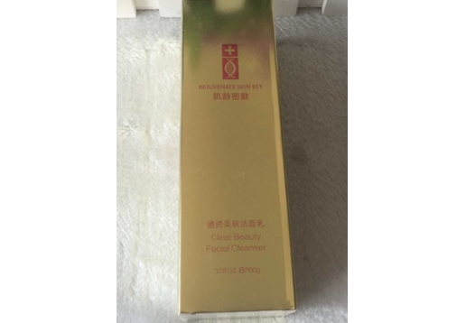 肌龄密匙 通透美肤洁面乳100g
