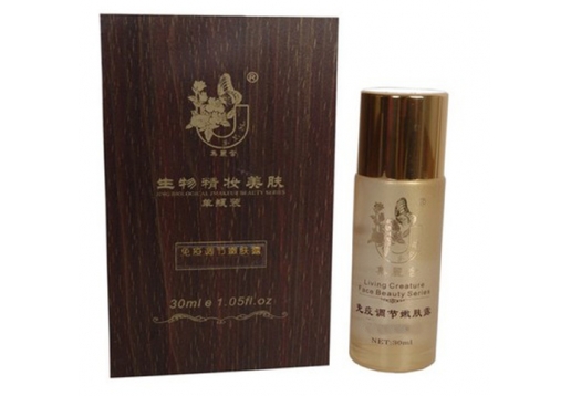 集丽舍 免疫调节嫩肤露30ml(敏感肌肤)